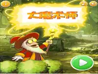 Super Magician image
